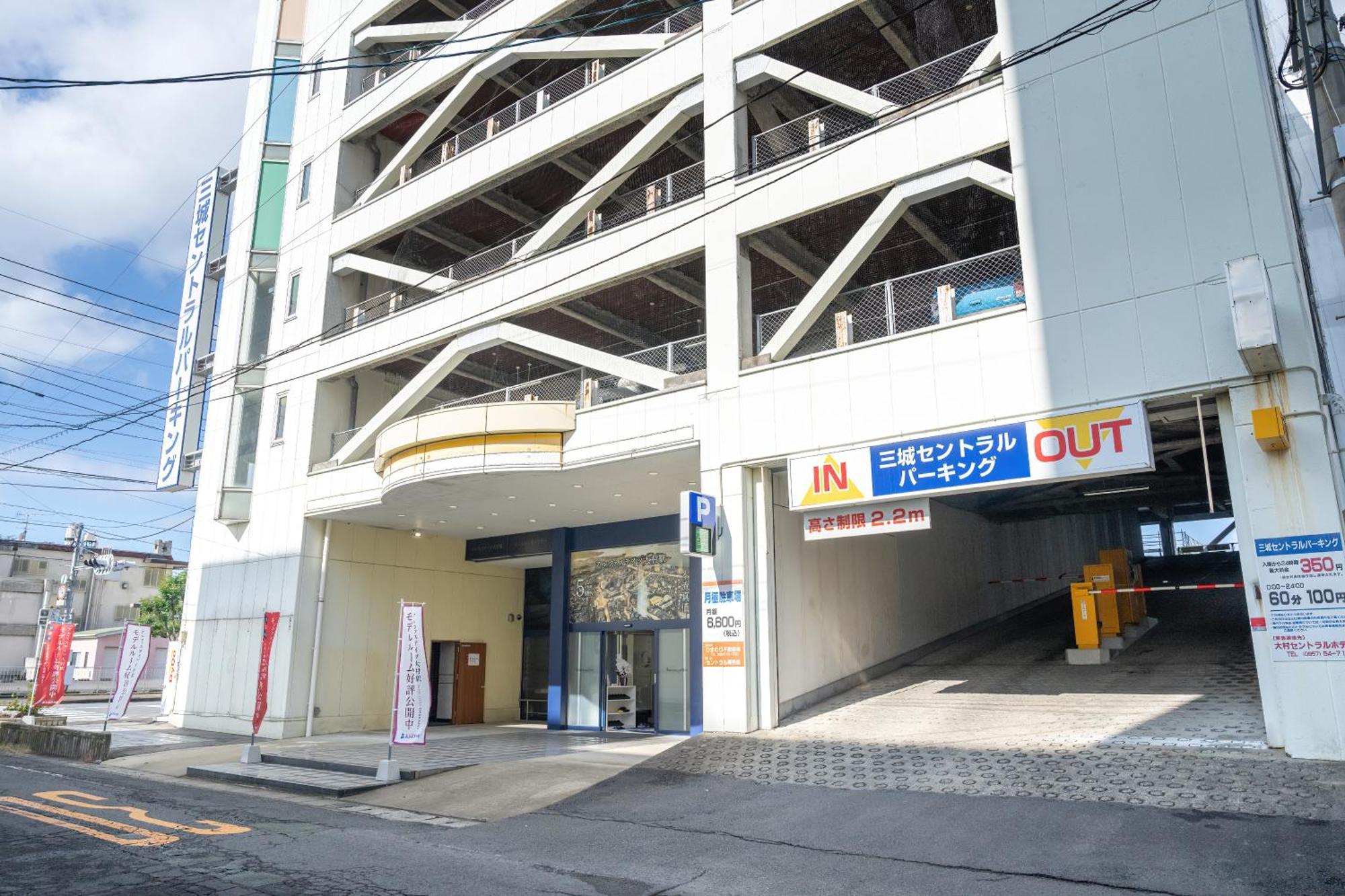 Omura Central Hotel Esterno foto